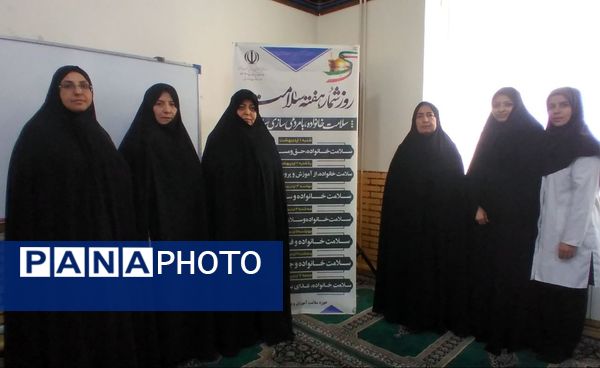 مراسم اختتامیه هفته سلامت در دبستان شهید جواهری