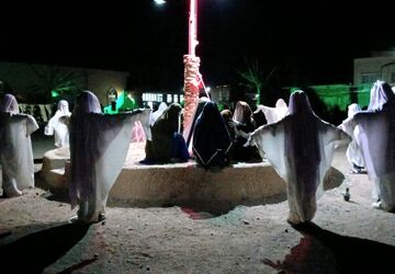 نمایش آئینی «به روی نی»