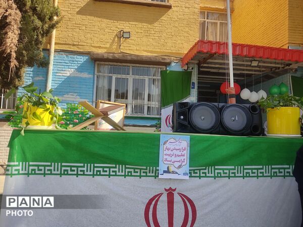  جشن جوانه ها در دبیرستان مطهره 