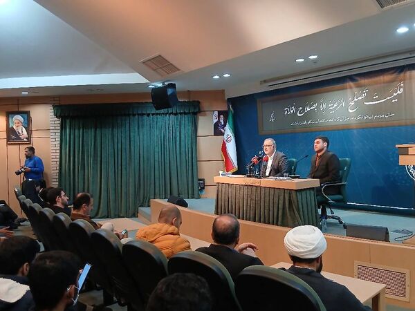 دانشگاه امام صادق(ع) میزبان شهردار تهران در آیین روز دانشجو