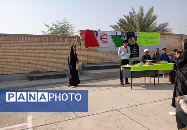 استکبار ستیزی‌ در سایه ایام فاطمیه