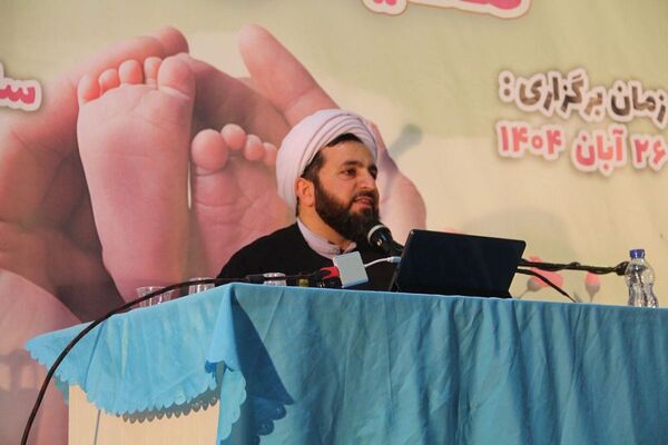"هر فرزند، هدیه ای از بهشت" در شهرری 