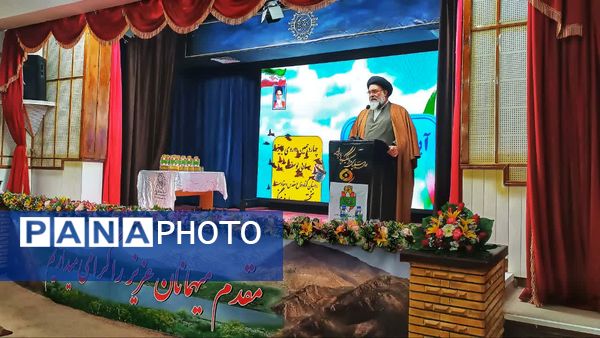 آیین اختتامیه بیست و هفتمین جشنواره شعر دفاع مقدس در یاسوج