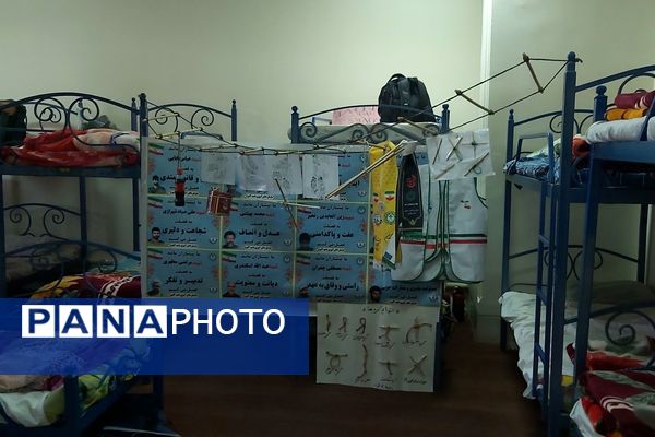 دومین روز از پیش اردوی استانی دوازدهمین اردوی ملی پیشتازان پسر 