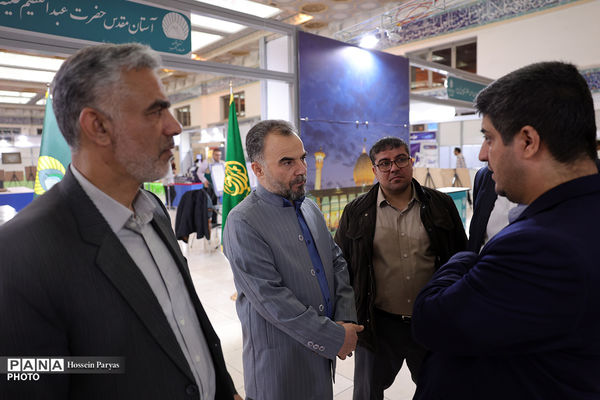 افتتاح سی‌وسومین نمایشگاه بین‌المللی قرآن کریم