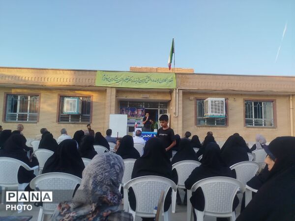 جلسه انجمن اولیا در آموزشگاه باقرالعلوم فدافن