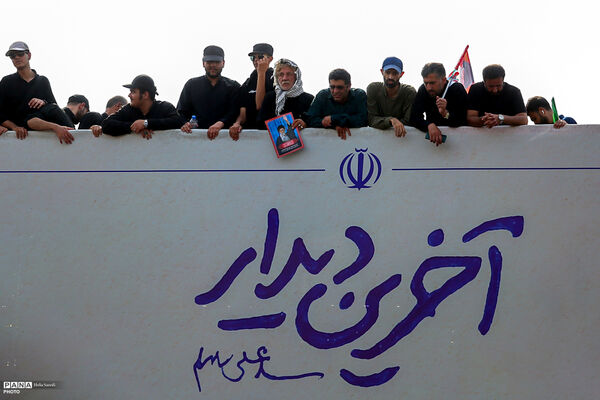 مراسم تشییع پیکر مطهر رهبر شهید انقلاب در تهران - 4