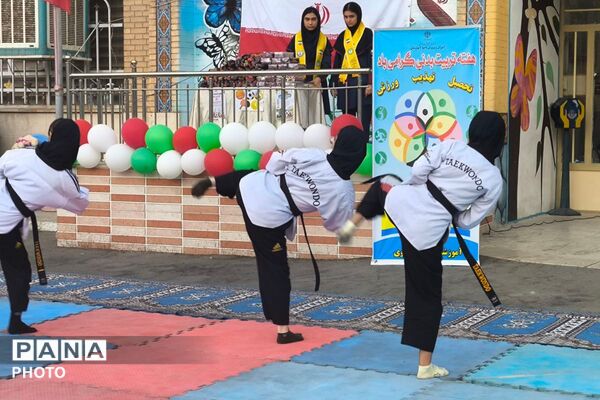 اوج نشاط و پویایی در المپیاد ورزشی مدرسه شهید مهدوی بهارستان دو