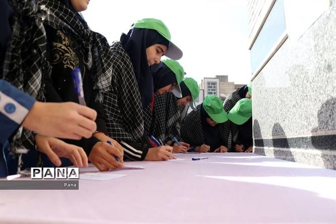 برگزاری انتخابات شورای دانش‌آموزی در مدارس استان در روز ۲۰ آبان‌ماه