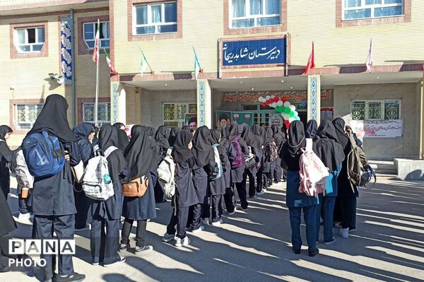 بازگشایی مدرسه شاهد ریحانه در شیروان