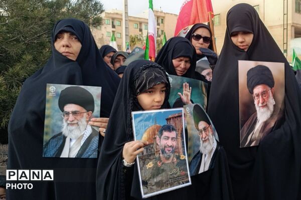 تجمع منتقمین امام امت حضرت آیت الله خامنه ای شهر پردیس 