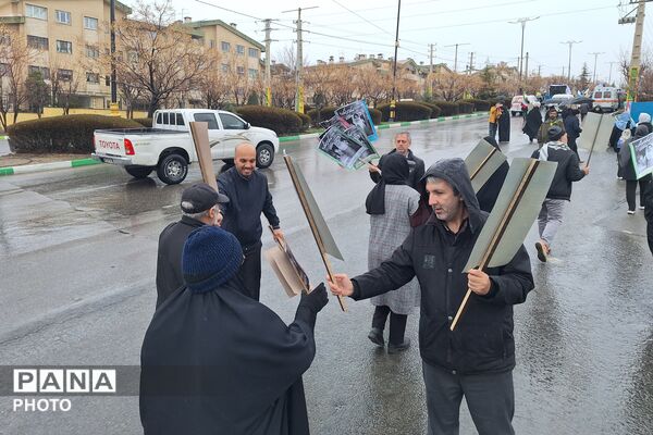 پویش کوله آسمانی 