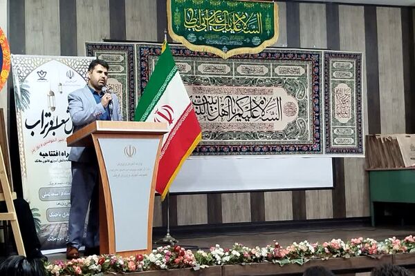 نخستین محفل شعر ادبی ابوتراب