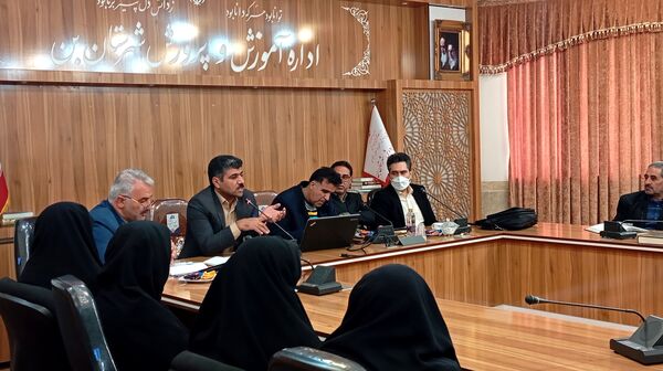 جلسه بررسی عملکرد و کیفیت آموزشی مدارس شهرستان بن با حضور مسئولان استانی