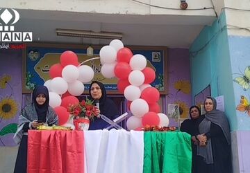 گلستان در آغوش مهر