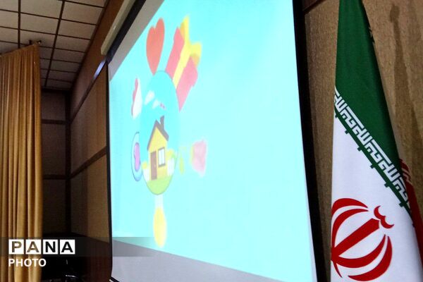  نخستین همایش پیشگیری از آسیب‌های اجتماعی ویژه اولیای دانش‌آموزان در قدس