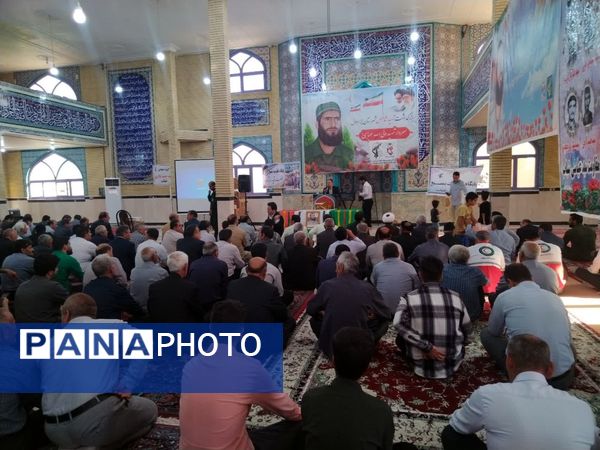 یادواره شهید ولی‌الله عباسی