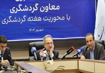 گردشگران برای ورود به کشور به سامانه سلامت مراجعه کنند