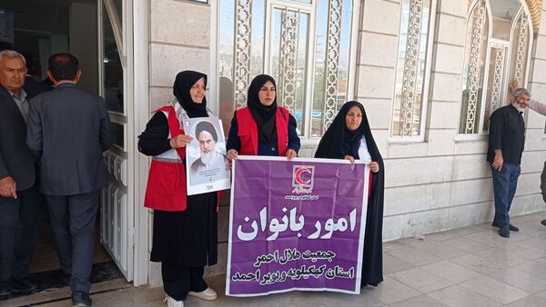 مراسم باشکوه بزرگداشت سی‌وششمین سالگرد ارتحال امام خمینی (ره) و قیام ۱۵ خرداد در یاسوج 