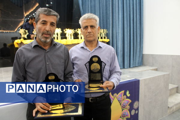  همایش تجلیل از برترین های حوزه تربیت بدنی و ورزش مدارس استان بوشهر 
