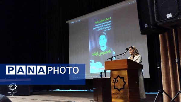 همایش بزرگ روبیس شو ویژه دختران در فرهنگسرای نیشابور