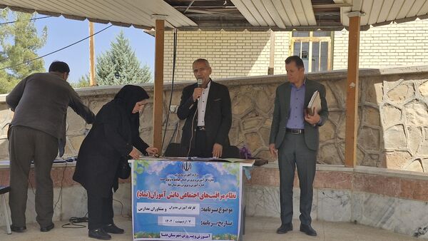 کارگاه‌های تخصصی برنامه ملی نماد ویژه مدیران مدارس شهرستان دنا در اردوگاه شهید مطهری سی‌سخت