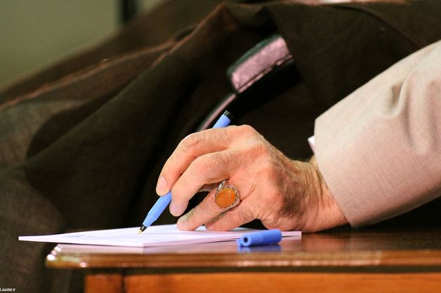 پیام تسلیت رهبر معظم انقلاب درپی درگذشت حجت‌الاسلام حافظی