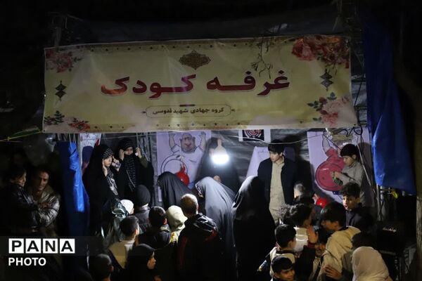 اهالی شهر مشکین دشت سی و پنج شب 