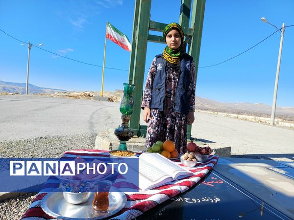 جشن یلدا به یاد شهدای گمنام در شهرستان چگنی 