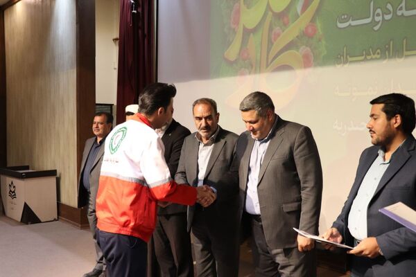 آیین گرامیداشت هفته دولت و روز کارمند 