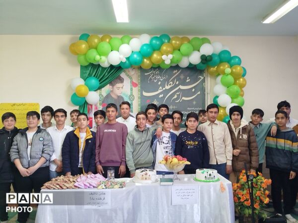 مراسم جشن تکلیف پسران در دبیرستان شهید احمد ارغیانی صفی آباد