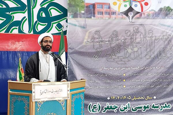 افتتاحیه المپیاد ورزشی درون مدرسه‌ای در منطقه کهریزک 