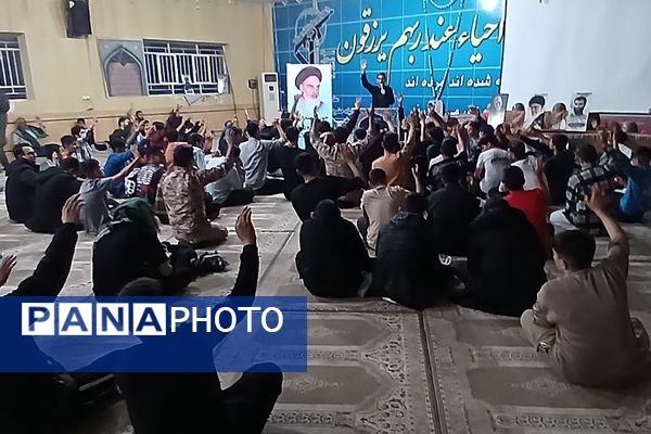 اعزام دانش‌آموزان پسر ناحیه ۲ بهارستان به سرزمین نور