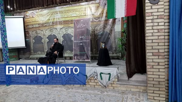 اجتماع خواهران زینبیون شهرستان سامان