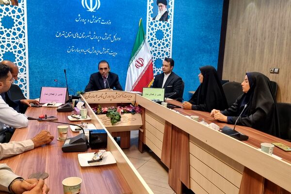 برگزاری جلسه تقدیر از فعالان ترویج فرهنگ اقامه نماز در بهارستان‌۲