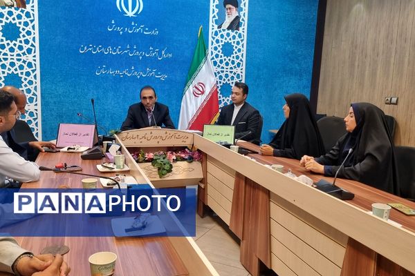 برگزاری جلسه تقدیر از فعالان ترویج فرهنگ اقامه نماز در بهارستان‌۲