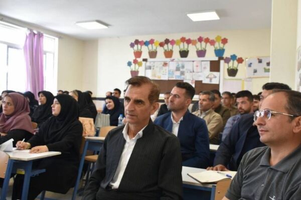 دوره توانمندسازی معلمان ابتدایی در ثلاث‌ باباجانی
