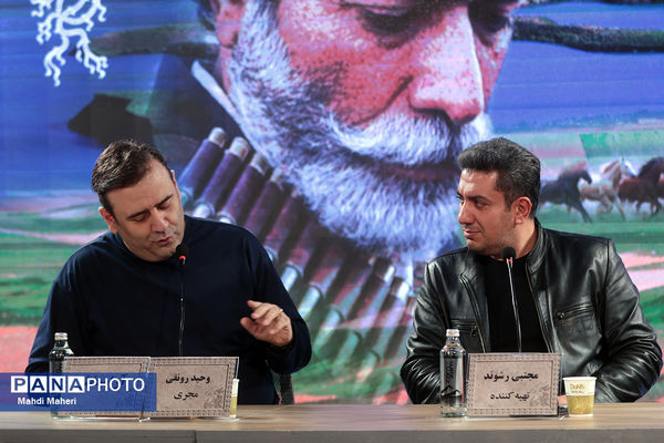 نشست نقد و بررسی فیلم «آرامبخش» در چهل و چهارمین جشنواره ملی فیلم فجر