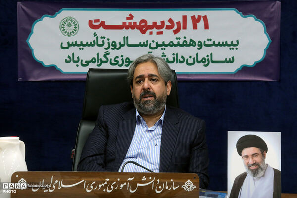 نشست رابطین مناطق شهر تهران با مدیر عامل خبرگزاری پانا