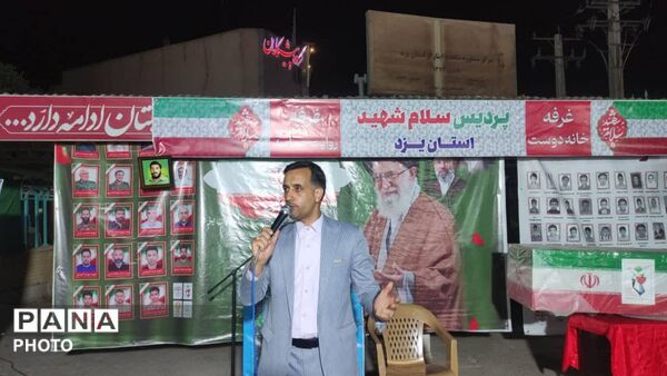 موکب نایب شهید میزبان خادمان رضوی بود