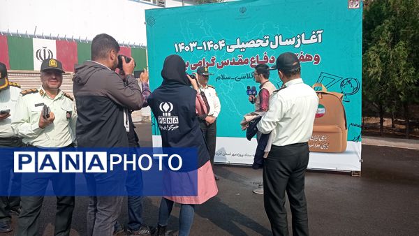 بوی ماه مهر در مدارس آذربایجان‌شرقی