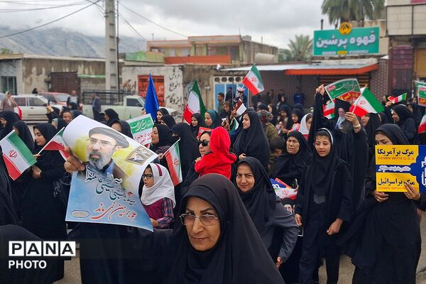 حماسه‌‌آفرینی باشتی‌ها در راهپیمایی روز قدس و تجدید بیعت با رهبری