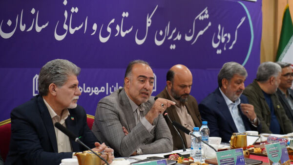 گردهمایی مشترک مدیران ستادی و استانی سازمان نوسازی مدارس کشور 