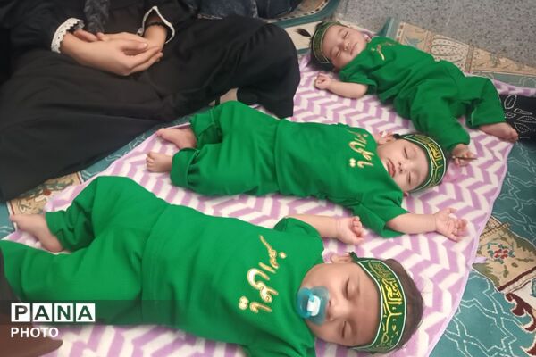 یادواره شیرخوارگان حسینی در مصلای اول‌الامر لردگان 