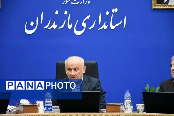 جلسه کارگروه توسعه صادرات در مازندران 