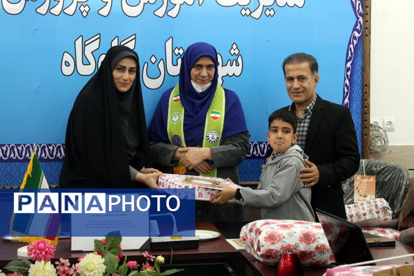 آیین تقدیر از دانش‌آموزان و فرهنگیان برگزیده در گلوگاه