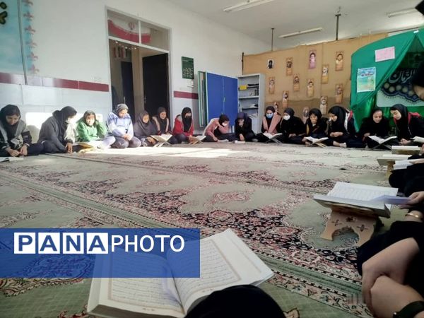 محفل انس با قرآن در مدرسه فاطمه الزهرا «بخ» 