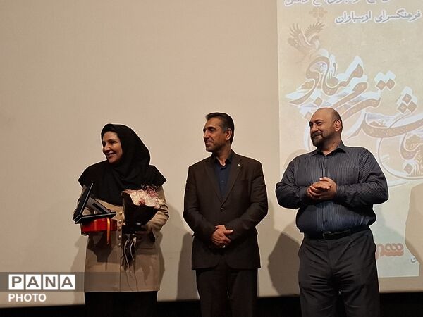 تجلیل از مفاخر ورزش ملی پرثوآ