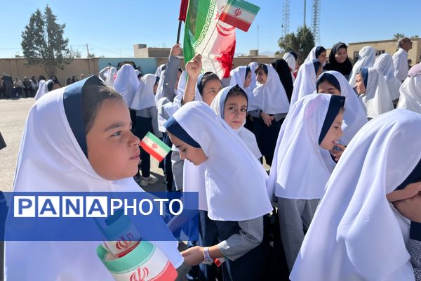 مهرماه شروع هیاهوی بچه‌ها