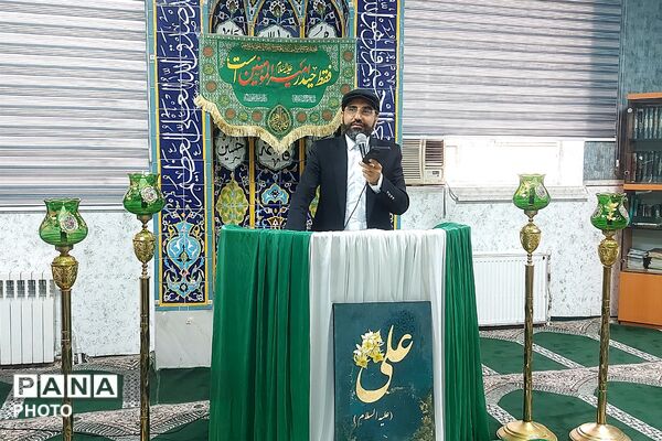 جشن عید سعید غدیر در اداره آموزش و پرورش کهریزک 